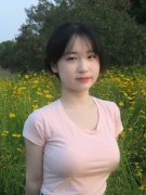 <b>A片免费旁不雅视频不卡</b>